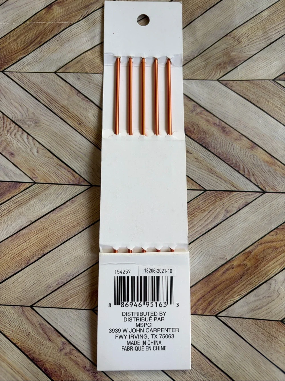 Loops & Threads Double Point Knitting Needles - 5pc US 1 (2.25 mm) Copper-Tone